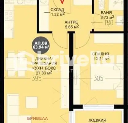 Photo 3 — 2-bedroom apartment in Sofiya, Krystova Vada