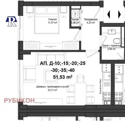 Снимка 2 — Двустаен апартамент в Пловдив, Кършияка