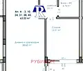 Снимка 3 — Двустаен апартамент в Пловдив, Кършияка