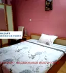 Двустаен апартамент в Пловдив, Кършияка