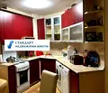 Снимка 2 — Двустаен апартамент в Пловдив, Кършияка