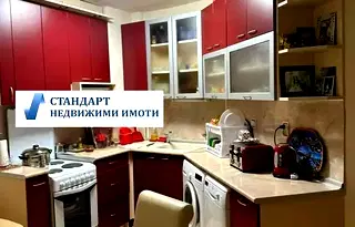 Двустаен апартамент в Пловдив, Кършияка