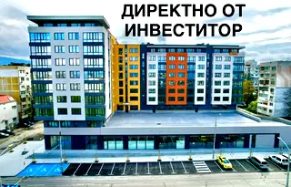 Двустаен апартамент в София, Люлин 4