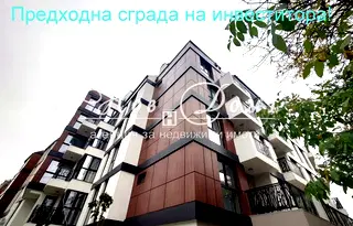 Двустаен апартамент в София, Люлин 6
