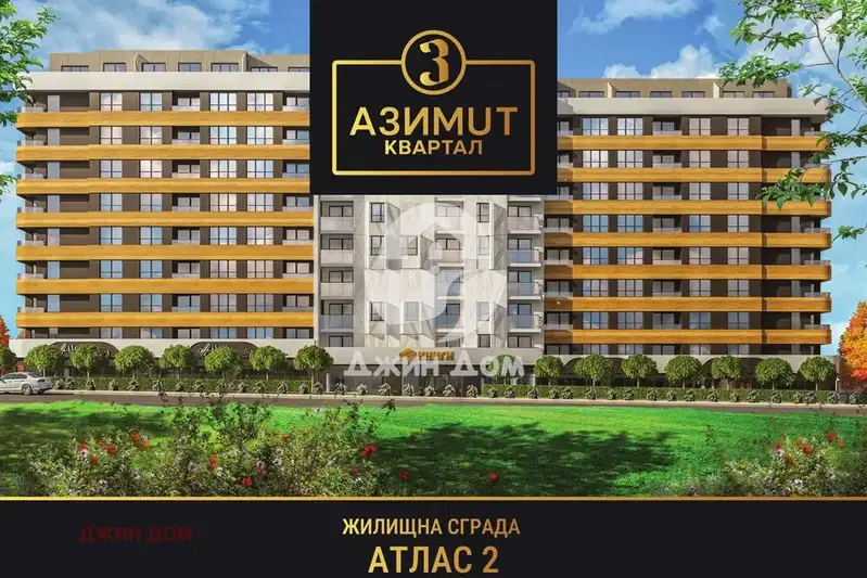 2-bedroom apartment in Burgas, Madika