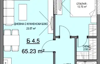 Двустаен апартамент в София, Малинова долина