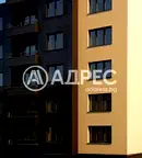 Двустаен апартамент в София, Малинова долина