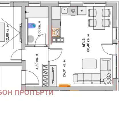 Снимка 4 — Двустаен апартамент в София, Малинова долина