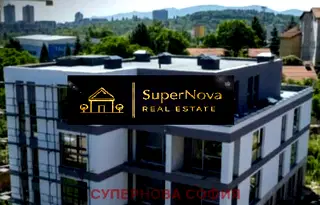 Двустаен апартамент в София, Малинова долина