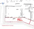 Снимка 2 — Двустаен апартамент в София, Манастирски ливади