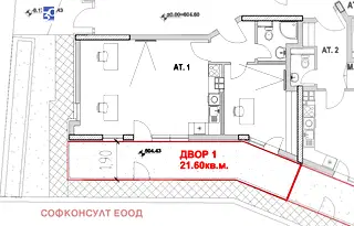 Двустаен апартамент в София, Манастирски ливади