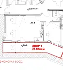 Двустаен апартамент в София, Манастирски ливади