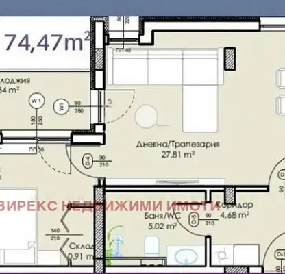 Снимка 2 — Двустаен апартамент в Пловдив, Младежки Хълм