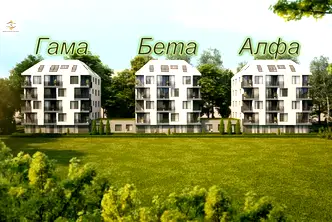 Двустаен апартамент във Варна, Младост 1