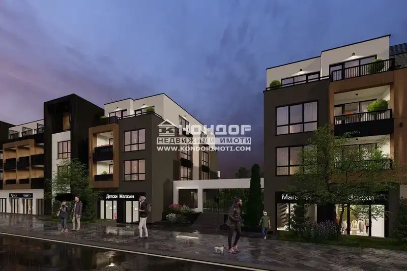 2-bedroom apartment in Plovdiv, Ostromila