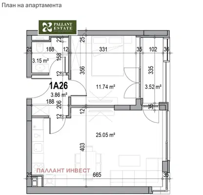 Photo 2 — 2-bedroom apartment in Plovdiv, Otdih I Kultura
