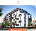 Снимка 2 — Двустаен апартамент в Пловдив, Отдих и култура