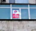 Снимка 2 — Двустаен апартамент в Шумен, Пазара