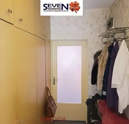 Photo 2 — 2-bedroom apartment in Pernik, Teva