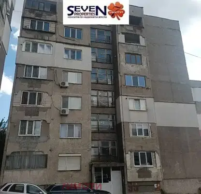 Photo 2 — 2-bedroom apartment in Pernik, Teva