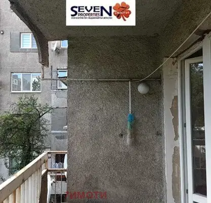 Photo 5 — 2-bedroom apartment in Pernik, Teva