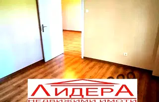 Двустаен апартамент в Пловдив, Тракия
