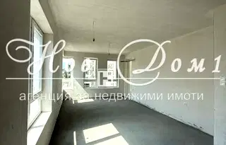 Двустаен апартамент в Пловдив, Тракия