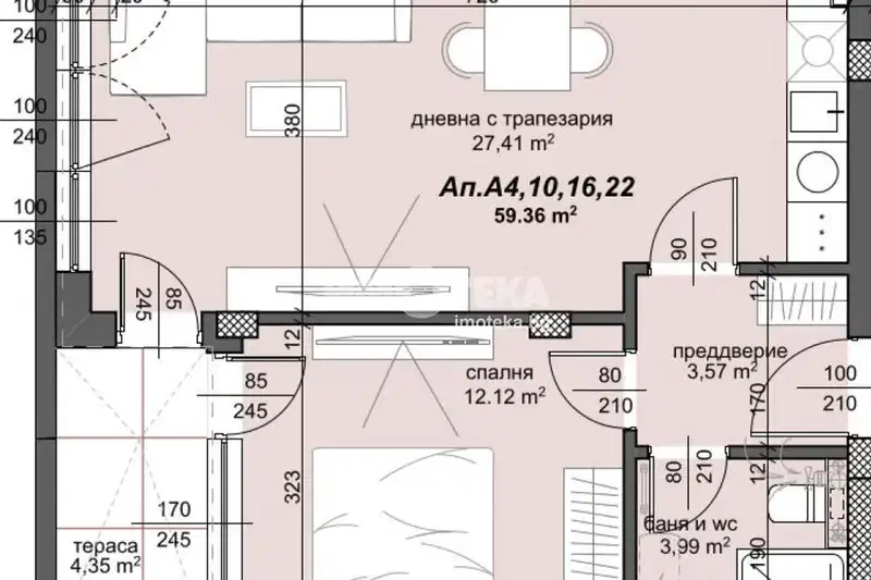 2-bedroom apartment in Plovdiv, Trakiya