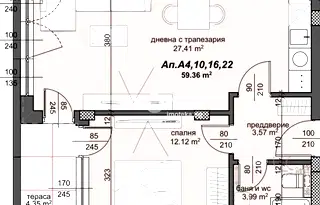 Двустаен апартамент в Пловдив, Тракия