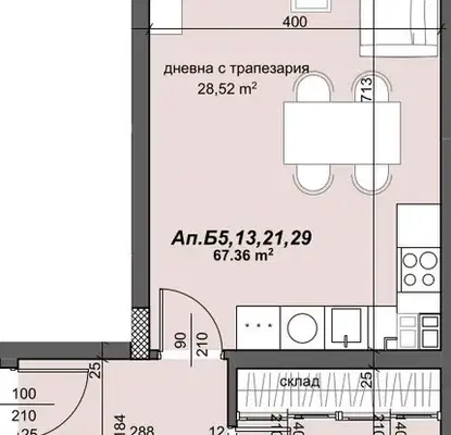 Photo 2 — 2-bedroom apartment in Plovdiv, Trakiya