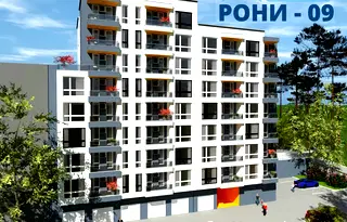 Двустаен апартамент в Стара Загора, Три чучура - север