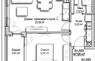 Двустаен апартамент с тераса в кв. Витоша, София