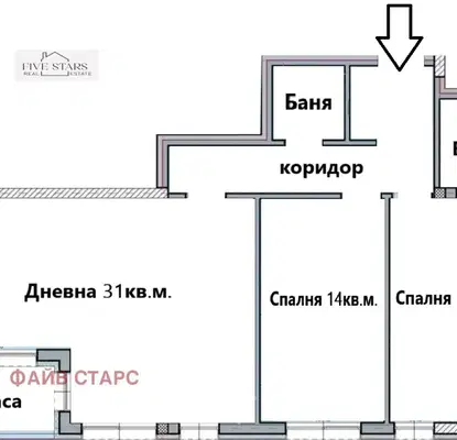 Снимка 2 — Двустаен апартамент във Варна, Възраждане 1