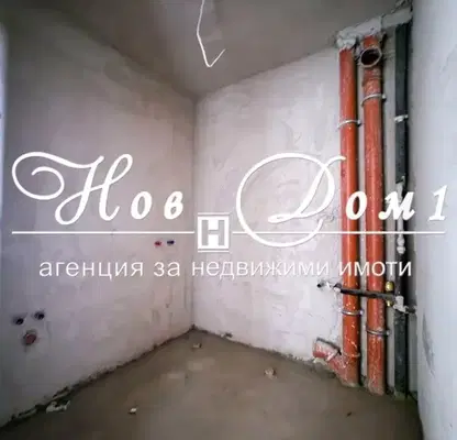 Снимка 3 — Двустаен апартамент във Варна, Възраждане 4