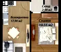 Снимка 5 — Двустаен апартамент с функционално разпределение в Южен, Пловдив