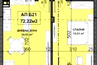 Двустаен апартамент с южно изложение в Южен, Пловдив