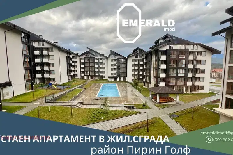 2-bedroom apartment in Oblast Blagoevgrad, Bansko