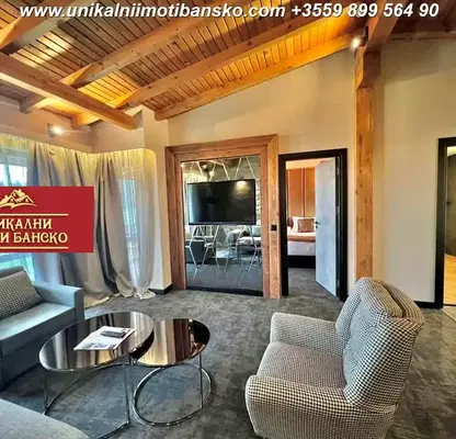 Photo 5 — 2-bedroom apartment in Blagoevgrad, Bansko