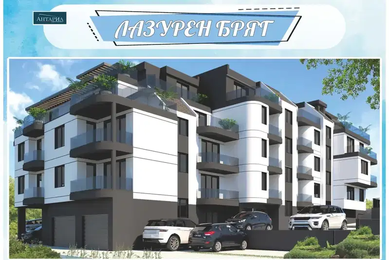 2-bedroom apartment in Oblast Burgas, Chernomorec