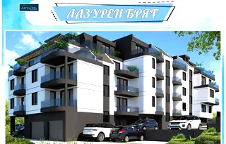 Двустаен апартамент в Бургас, Черноморец