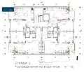 Снимка 2 — Двустаен апартамент в Бургас, Созопол