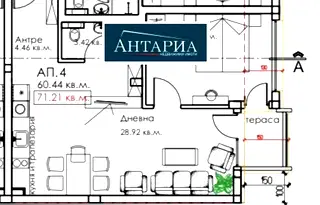 Двустаен апартамент в Бургас, Созопол