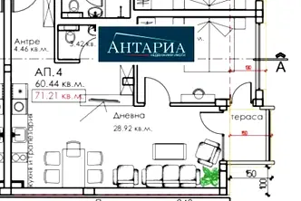 Двустаен апартамент в Бургас, Созопол