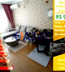 Двустаен апартамент в Бургас, к.к. Слънчев бряг