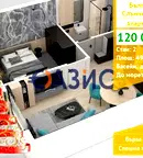 Двустаен апартамент в Бургас, к.к. Слънчев бряг