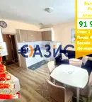 Двустаен апартамент в Бургас, с. Равда
