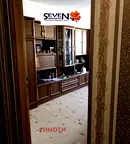 Двустаен апартамент в София, Етрополе