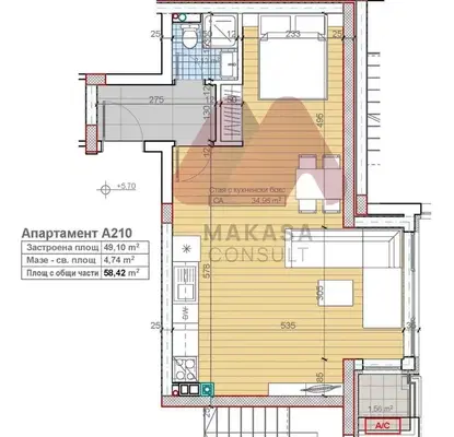 Photo 4 — 1-bedroom apartment in Sofiya, Boyana