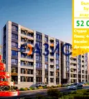 Едностаен апартамент в Бургас, Център