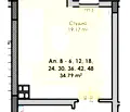 Снимка 2 — Едностаен апартамент в Пловдив, Гагарин